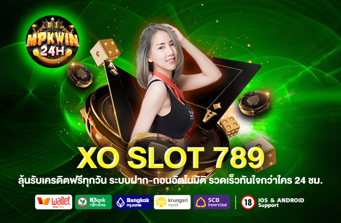 XO SLOT 789